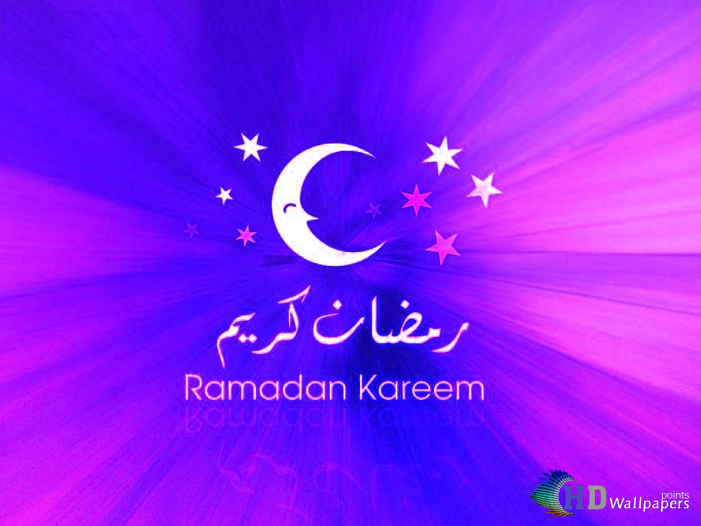 Ramadan Kareem