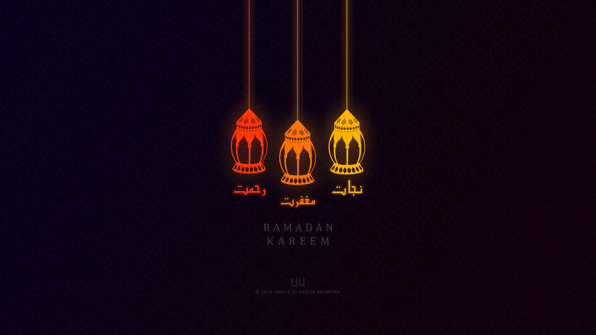 Ramadan Kareem Clipart