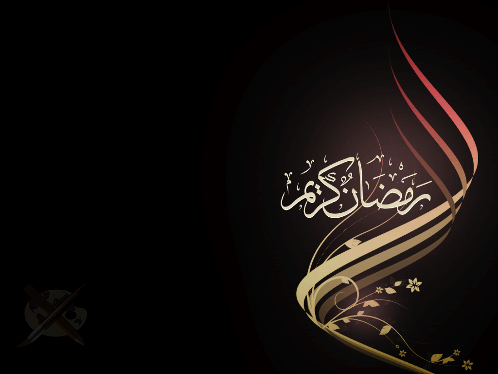 Ramadan Kareem Graphic