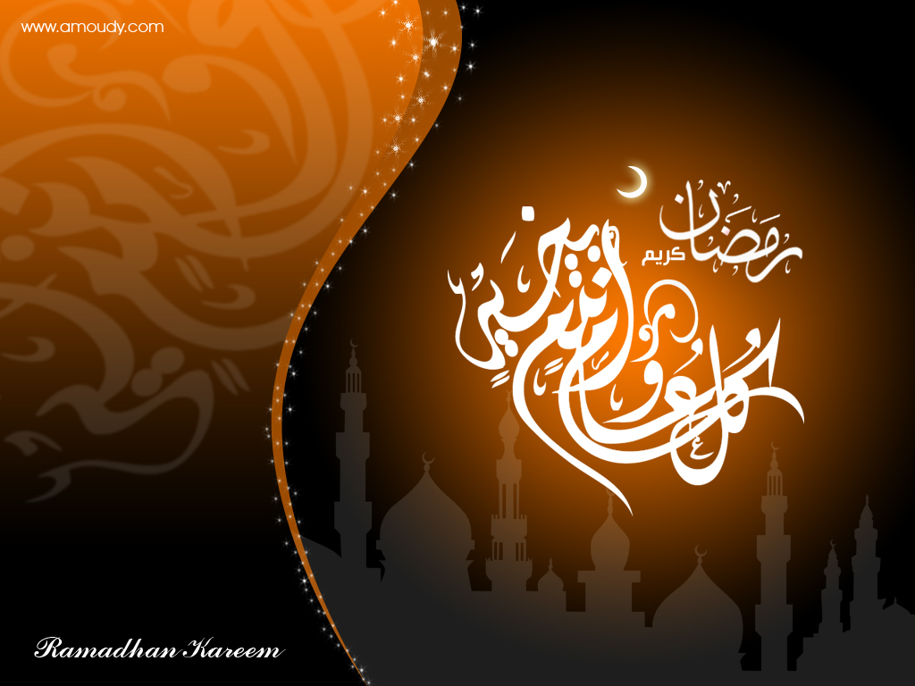 Ramadan Kareem Mubarak Template Wallpaper