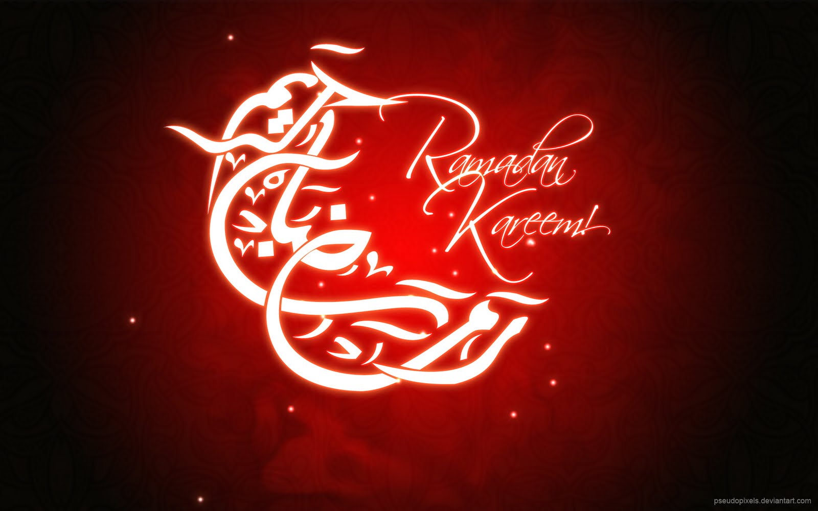 Ramadan Kareem Quality