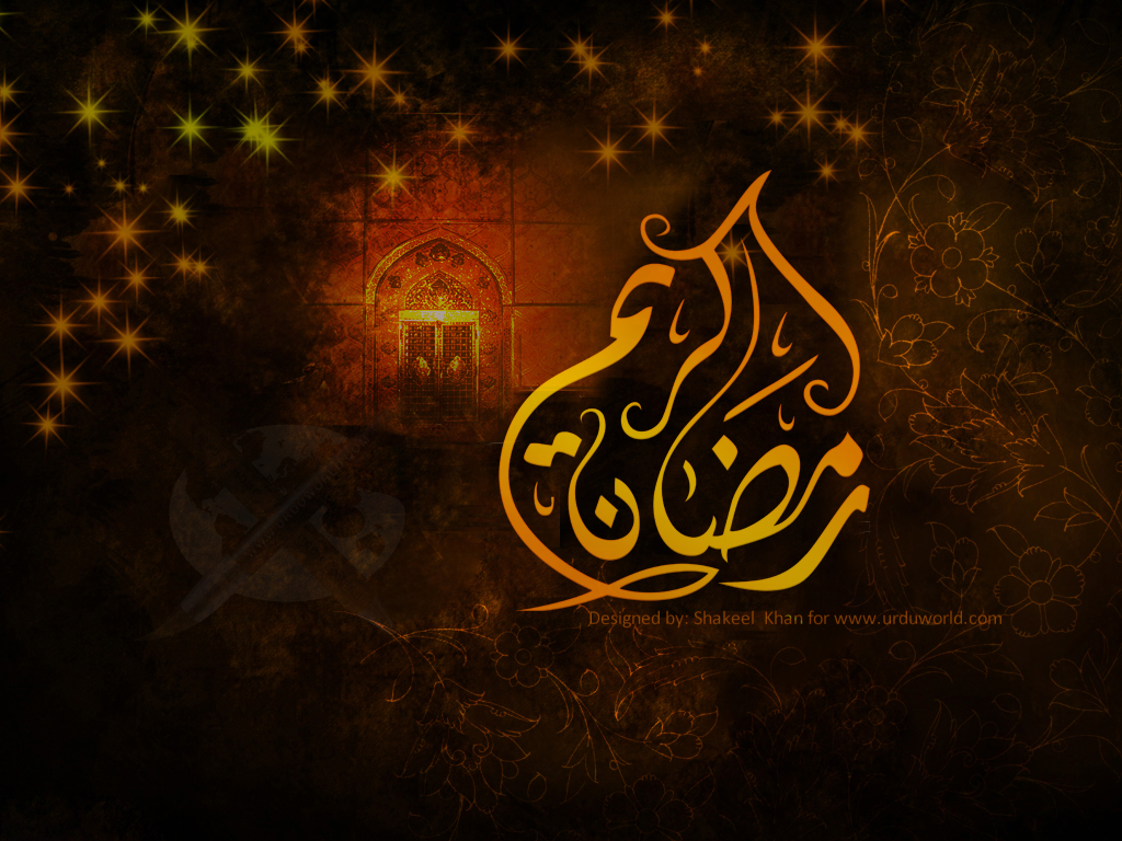 Ramadan Kareem Template Wallpaper